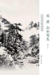 属于吾的世界