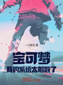 三百首
