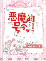 天下剑豪