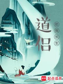 宠爱无度：首席老公娇娇妻