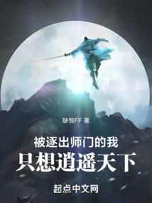 不嫁里奥