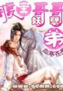 醉卿心