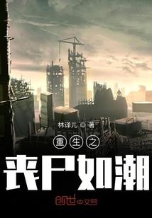 宇宙之光