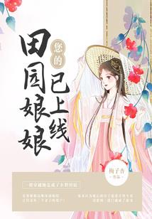 克系治疗从主神空间开始