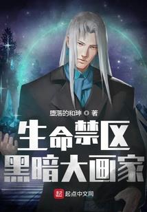 紫藤花开莫相恋