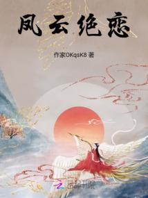 霍雨浩重生