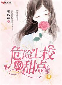 无忧对狂澜