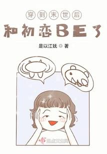书门界