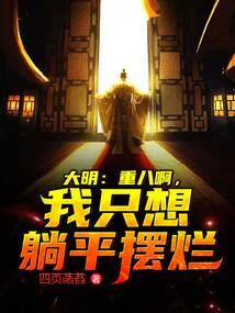 五行剑法