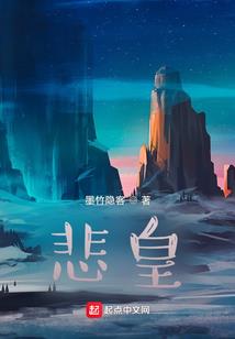 凤凰浅若