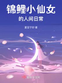 我不是流氓