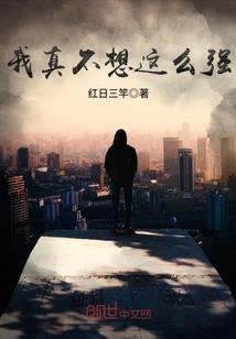 我的影帝男友