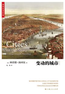 镇魂街之王者乱入