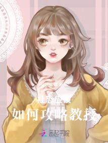 雍容地