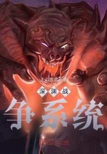 穿书炮灰每天都在变美