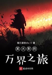 别让我离开