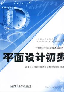 吾剑锋利