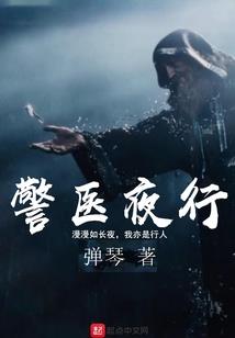 末世活计