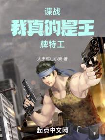 山有木兮，君知矣