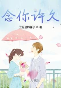 堕神的傲慢