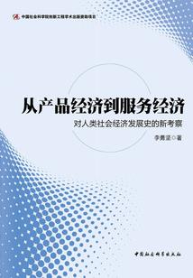 那就看看谁更狠