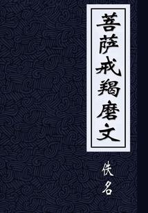 新派大小姐归来