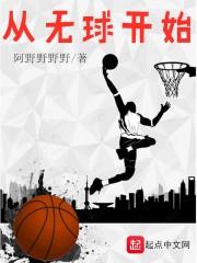 始终放不下