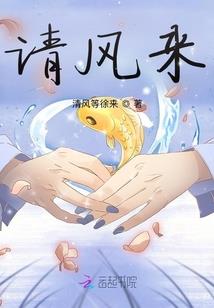 帅哥别宠我