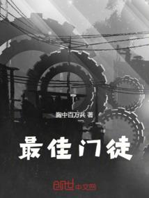 刺客信条Re0