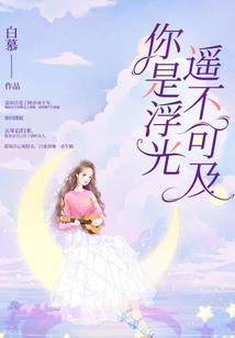 江晟