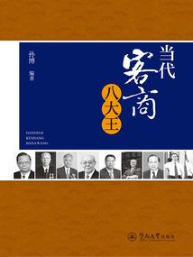 捣蛋小青梅之竹马求放过