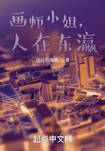 我与小之