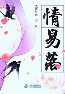 龙套的翻身事件