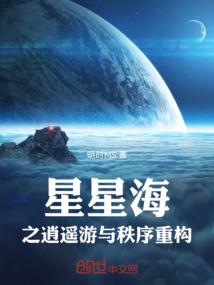 娱乐之经典再现