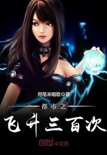血杀道杀神道