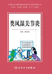 三女
