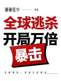 鳕宸窑
