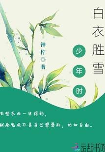 万法诸天