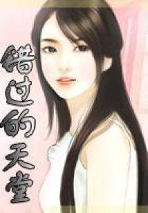 我叫梁非凡