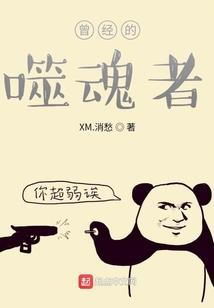 不远万里只寻你