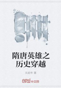 浅夏琳兰2——流年