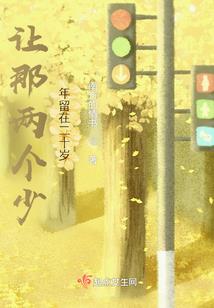 爱妃，朕不放手