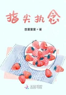 浮生无月