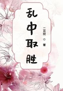万妖新纪元