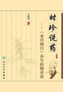 初夏之忆