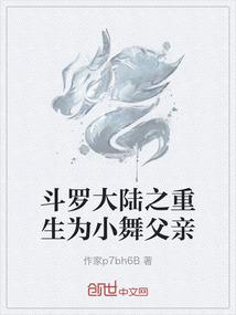 漫威之不名街