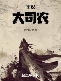 逆袭之千金