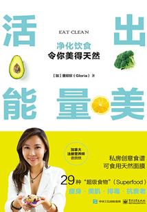 许我繁华入梦