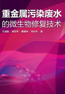 王牌特种妻