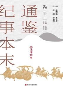 念梦璇